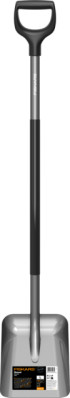 Лопата совкова Fiskars Ergonomic (1066712)